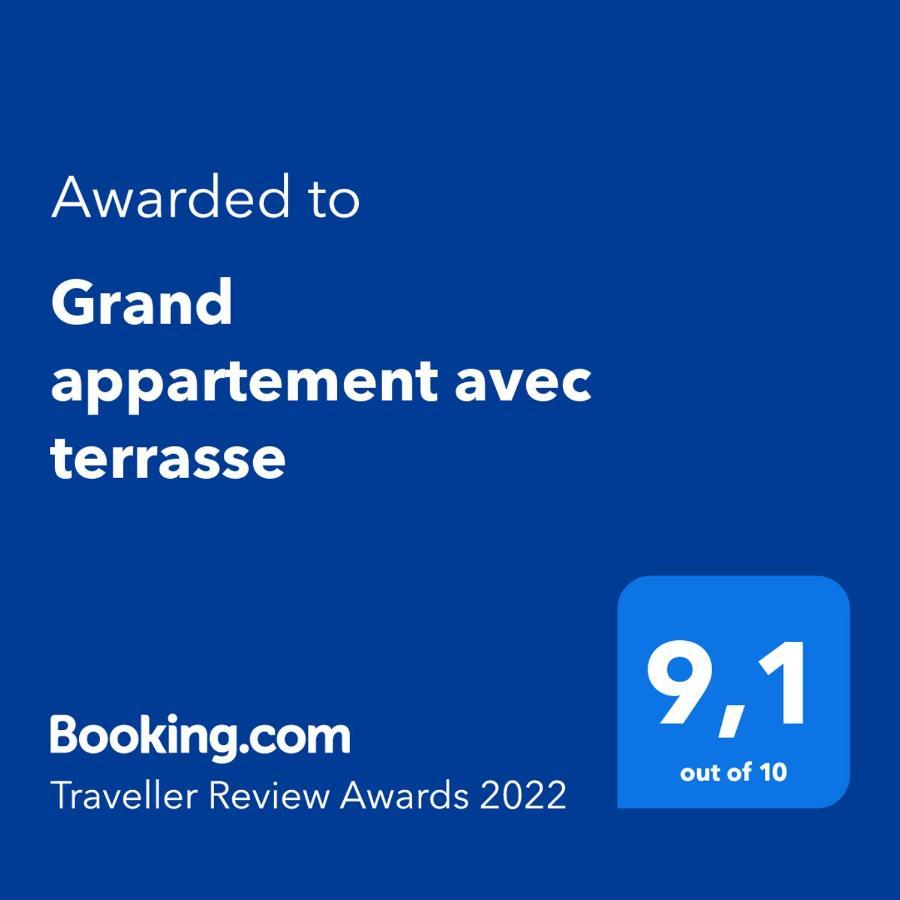 Grand Appartement Avec Terrasse 크노케-하이스트 외부 사진
